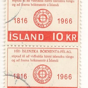 4-blok 10 kr is408 stemplet