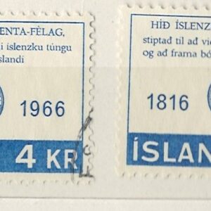 10 kr is407 stemplet