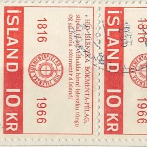 3-blok 10 kr is408 stemplet