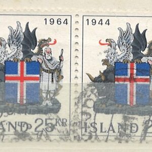 2-blok 25 kr is381 stemplet