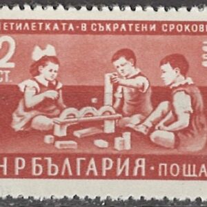 2 ct bg1187