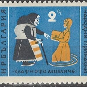 2 ct bg1284