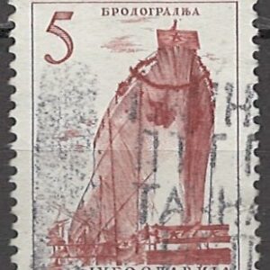 5 d yu845 stemplet