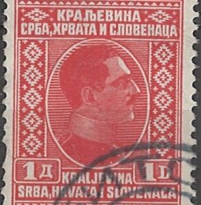 10 d yu177 stemplet