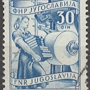 30 d yu675 stemplet