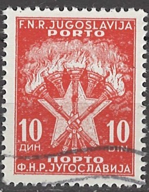 10 d yu-p103 stemplet