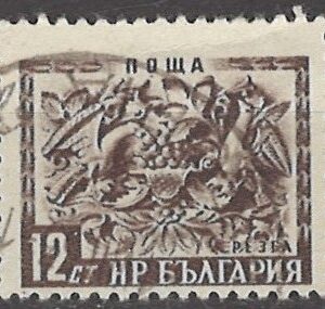 12 ct bg839 stemplet
