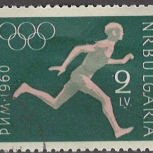 2 lv bg1171 stemplet