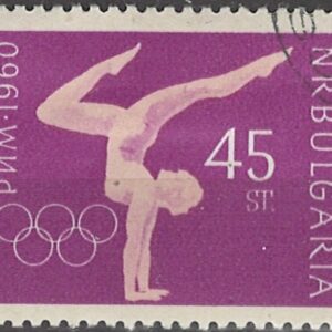 45 st bg1169 stemplet