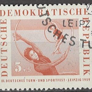 5+5 p dd507 stemplet