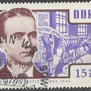 15+5 p mi:dd1016 stemplet