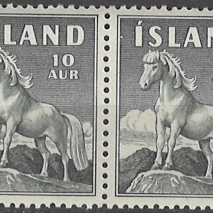 2-blok 10 aur is226