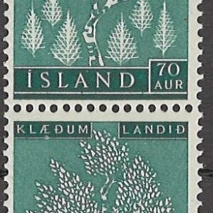 2-blok 70 aur is322