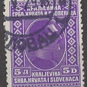 5 d yu181 stemplet