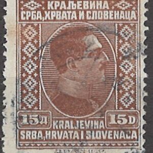 15 d yu184 stemplet