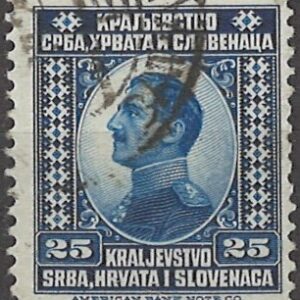 25 d yu137 stemplet
