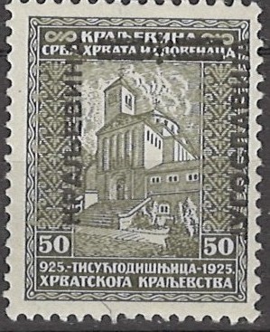 50 p yu212