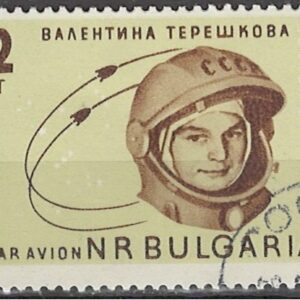 2 st bg1359 stemplet