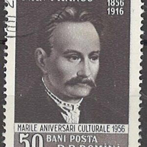 50 ban mi:ro1607 stemplet