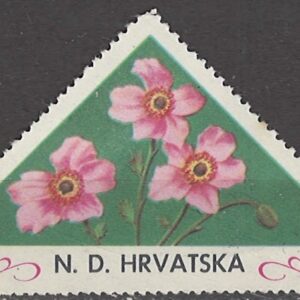 20 kuna Col:CR-ND 1941-14
