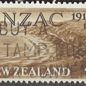4 d mi:nz437 stemplet