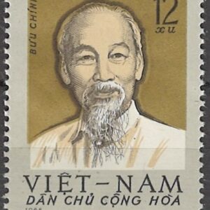 12 xu mi:vn418 stemplet