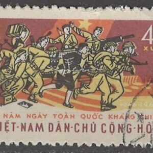 4 xu mi:vn190 stemplet