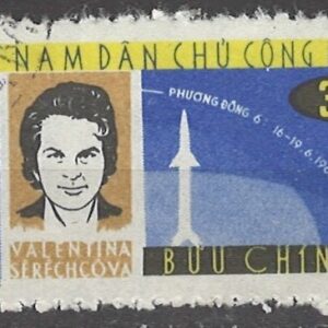 30 xu mi:vn300 stemplet