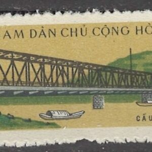 12 xu mi:vn318 stemplet