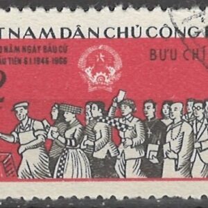 12 xu mi:vn424 stemplet