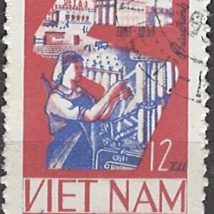 12 xu mi:vn421 stemplet