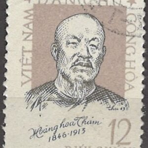 12 xu mi:vn248 stemplet