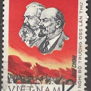 12 xu mi:vn375 stemplet