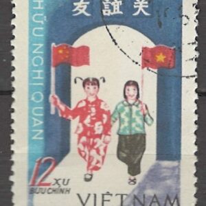 12 xu mi:vn399 stemplet