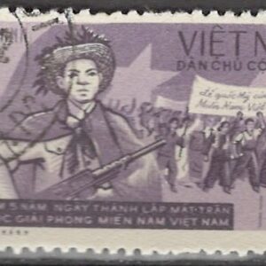 12 xu mi:vn423 stemplet