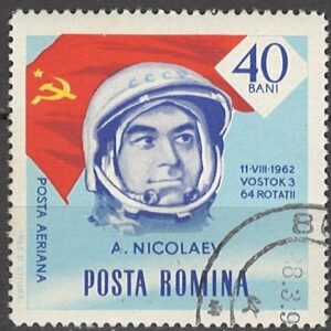 40 ban mi:ro2242 stemplet