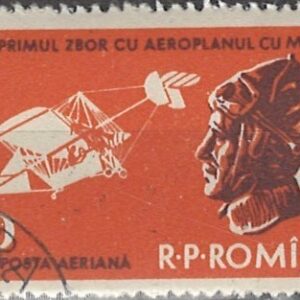 20 ban mi:ro1862 stemplet