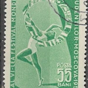 55 ban mi:ro1659 stemplet