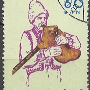 60 ban mi:ro2001 stemplet