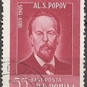 55 ban mi:ro1767 stemplet