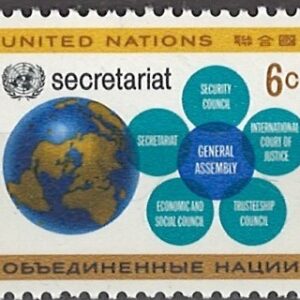 6 c mi:nt-ny196