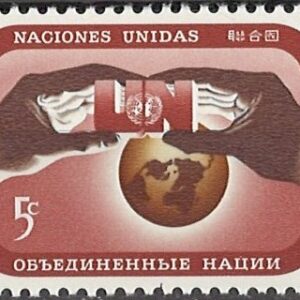 5 c mi:nt-ny176