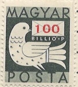 100 bill p hu899 hængslet