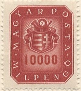 10.000.000.000 p hu860 hængslet