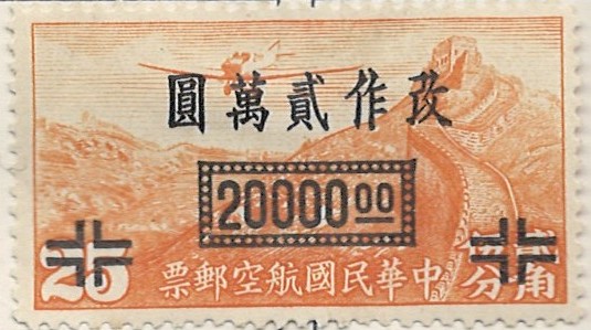20000,00 d mi:cn-im851 hængslet