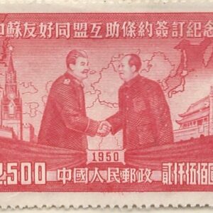 2.500 d mi:cn-ne198 hængslet