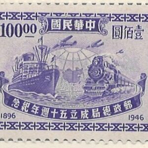 100,00 d mi:cn-im830 hængslet
