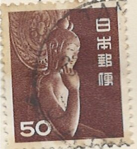 50 yen mi:jp584 stemplet hængslet
