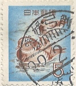 5 yen mi:jp643 stemplet hængslet
