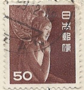 50 yen mi:jp584 stemplet hængslet